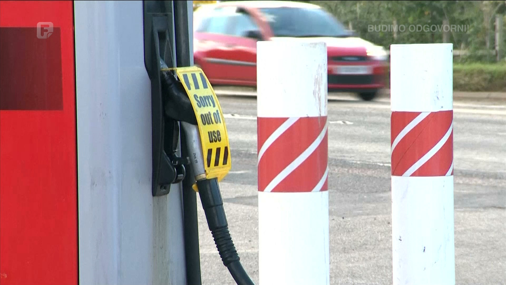 Velika Britanija “na rezervi”